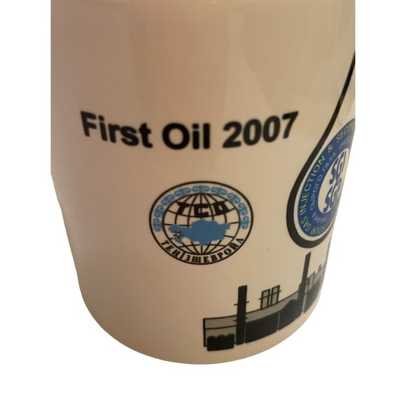 First Oil 2007 SGI SGP Sour Gas Injection Russia Coffee Mug Cup Made In England - Picture 7 of 9